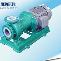 加強型氟塑料磁力泵設備