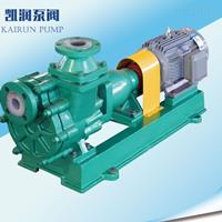 塑料自吸離心泵應用